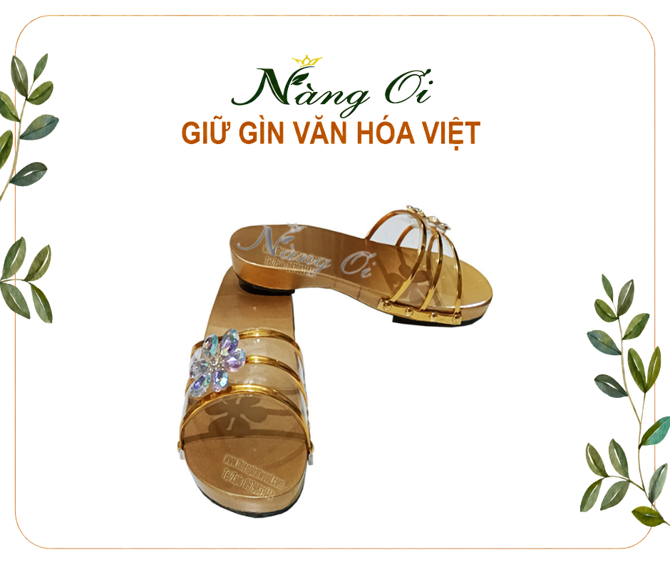 GUỐC MỘC